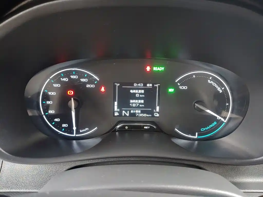 Wuling Motors Wuling Hongguang New Energy 2025 2025 Extended-Range Hybrid 50KM Comfort Version