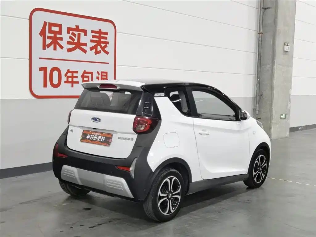 CHERY QQ LITTLE ANT