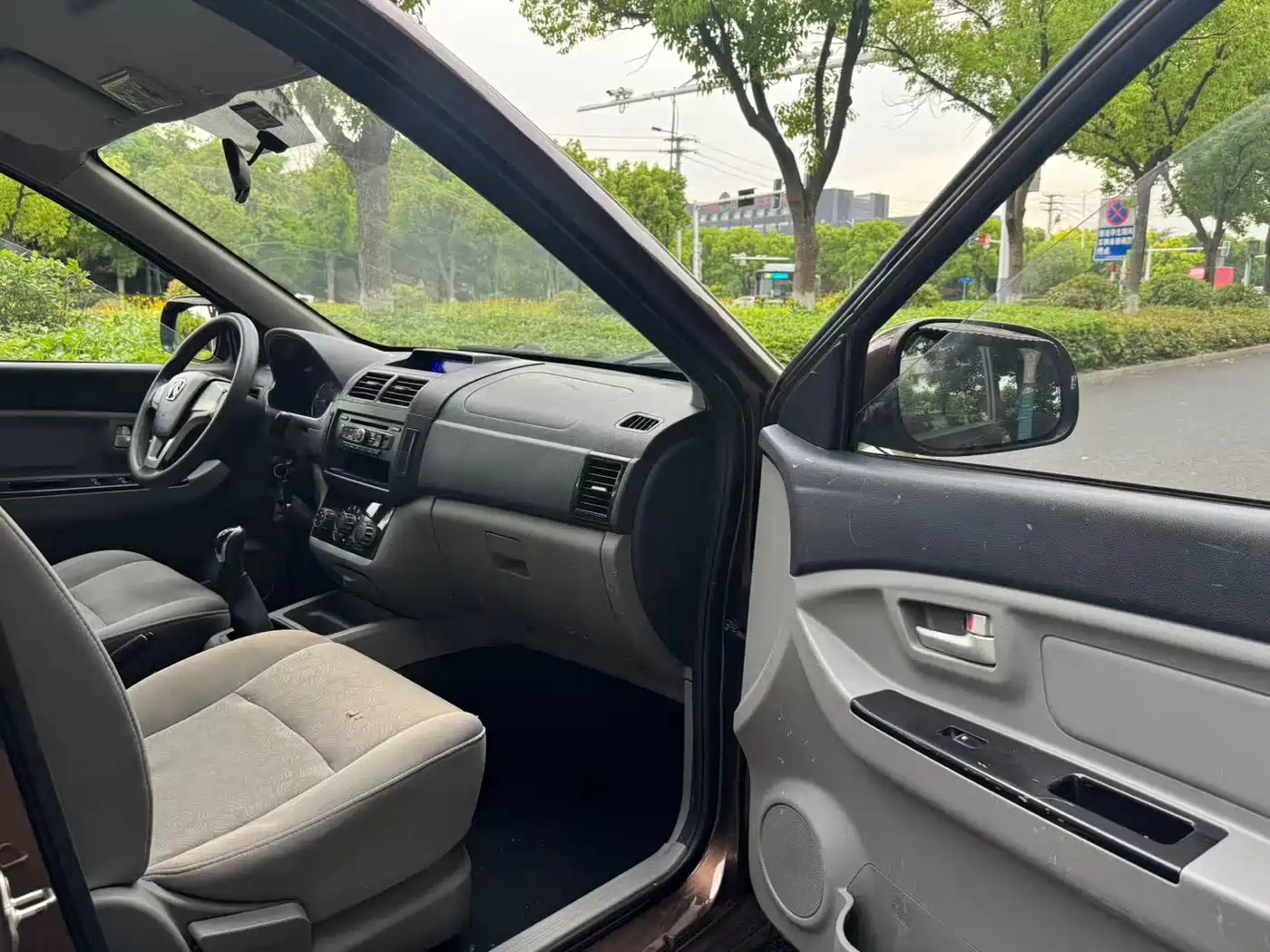 BAIC Weiwang M20 2016 2014 1.5L Comfort BJ415B