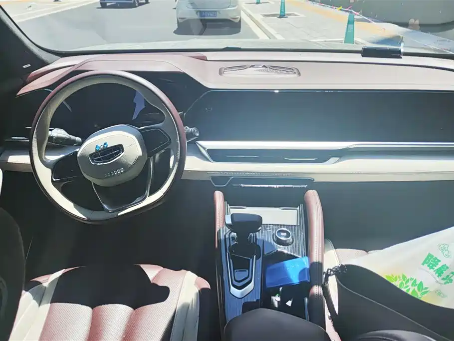 GEELY AUTOMOBILE XINGYUE L