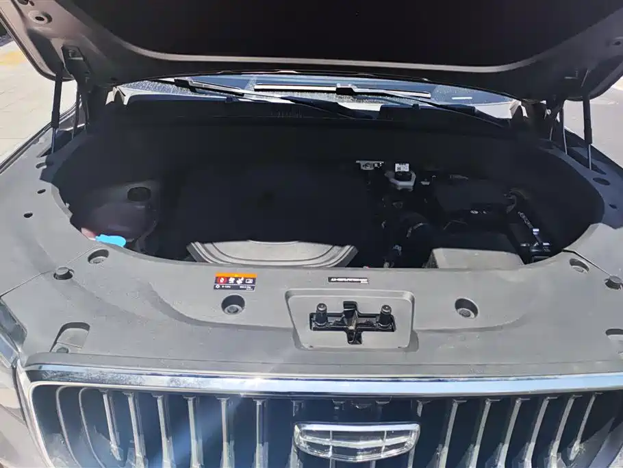 GEELY AUTOMOBILE XINGYUE L