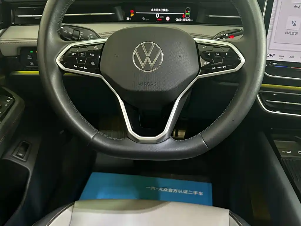 VOLKSWAGEN ID.7 VIZZION
