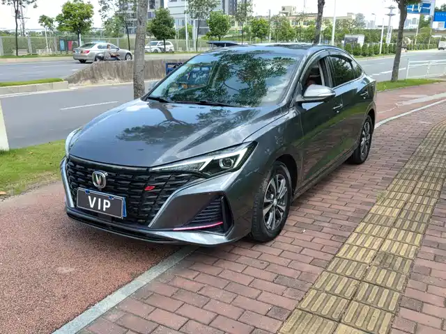 Changan Eado 2023