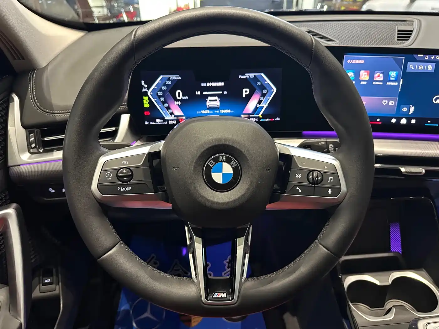BMW X1 2025 2024 sDrive25Li M Sport Package