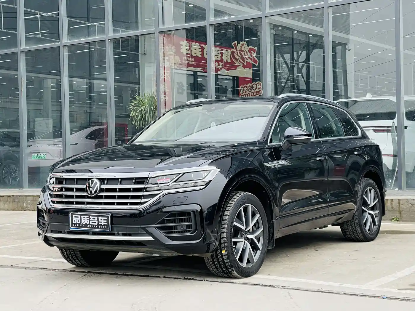 VOLKSWAGEN TOUAREG