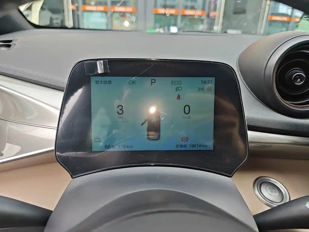 BYD Dolphin 2026 2025 420km Freedom Edition