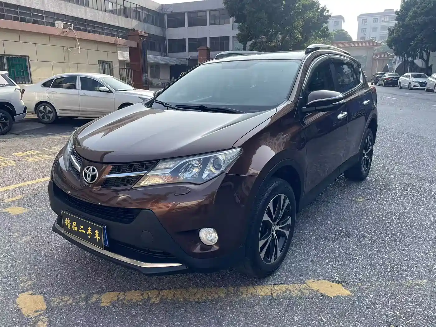 Toyota RAV4 Rongfang 2015 2.5L Automatic 4WD Luxury Edition
