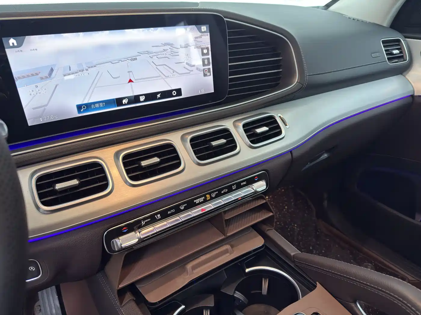 Mercedes-Benz GLE 2022 GLE 450 4MATIC Fashion фото 7