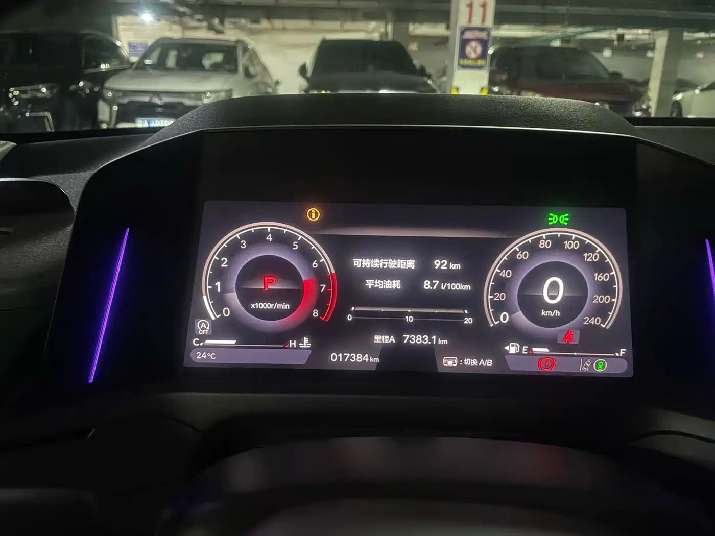 Honda Accord 2025 2025 260TURBO Luxury Edition