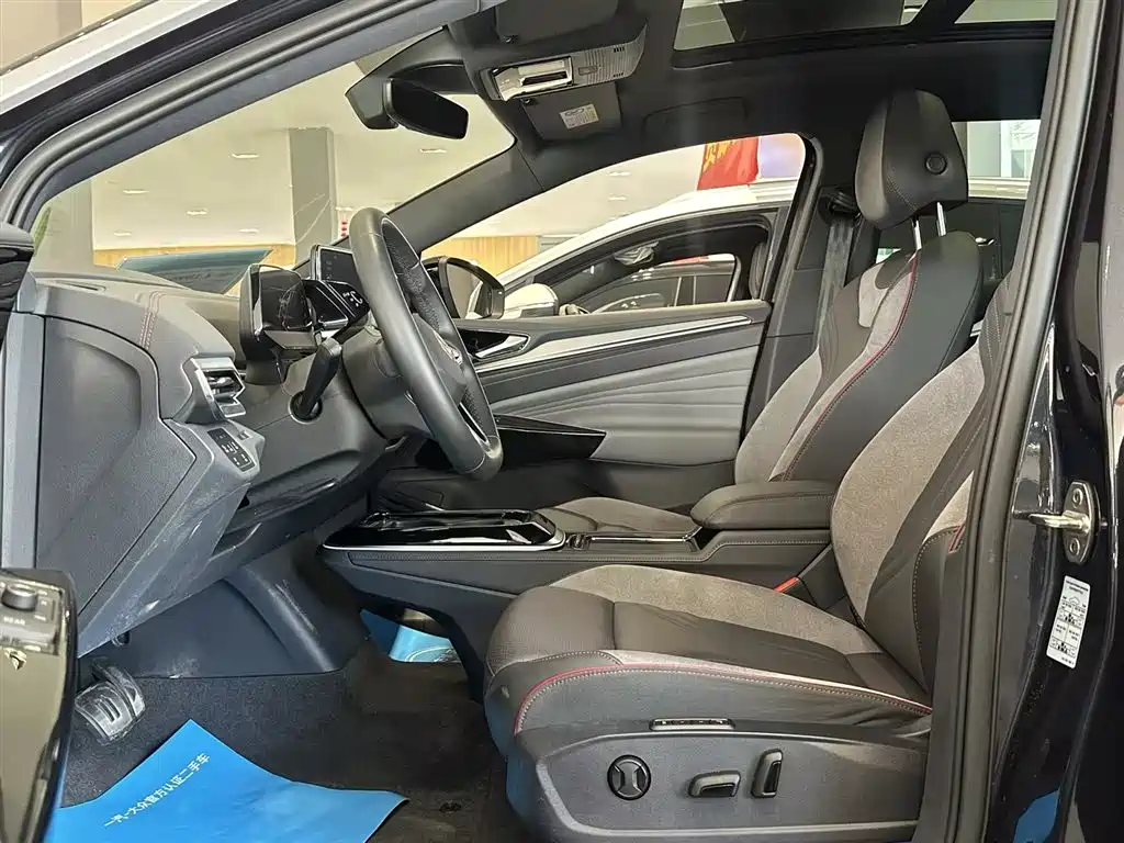 VOLKSWAGEN ID.4 CROZZ