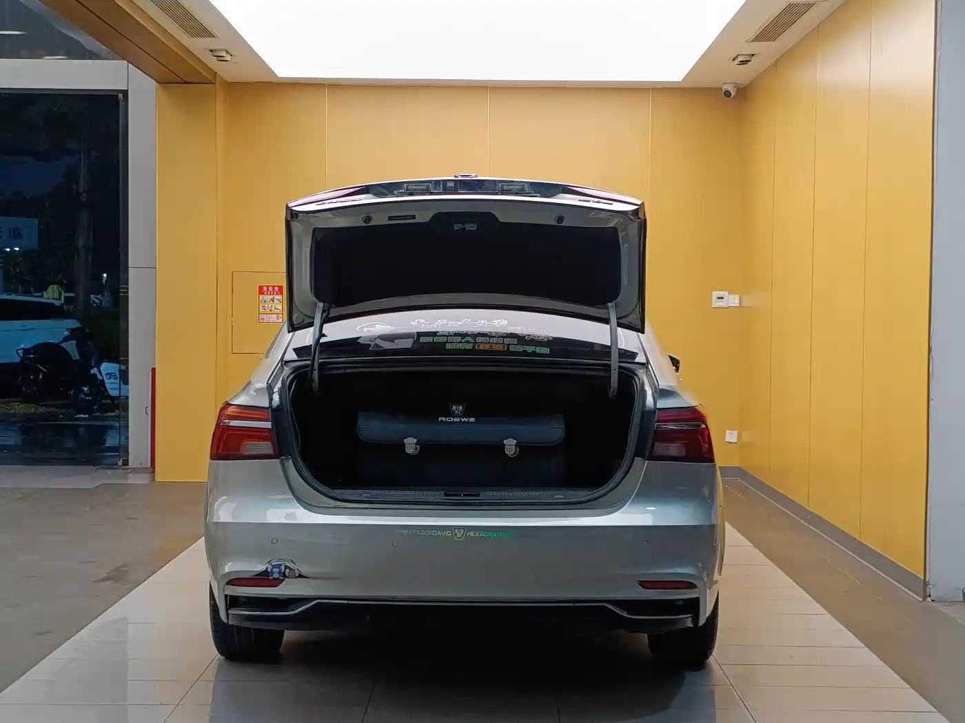 Roewe i6 New Energy 2018 2017 45T Hybrid Connected Smart Enjoyment Edition