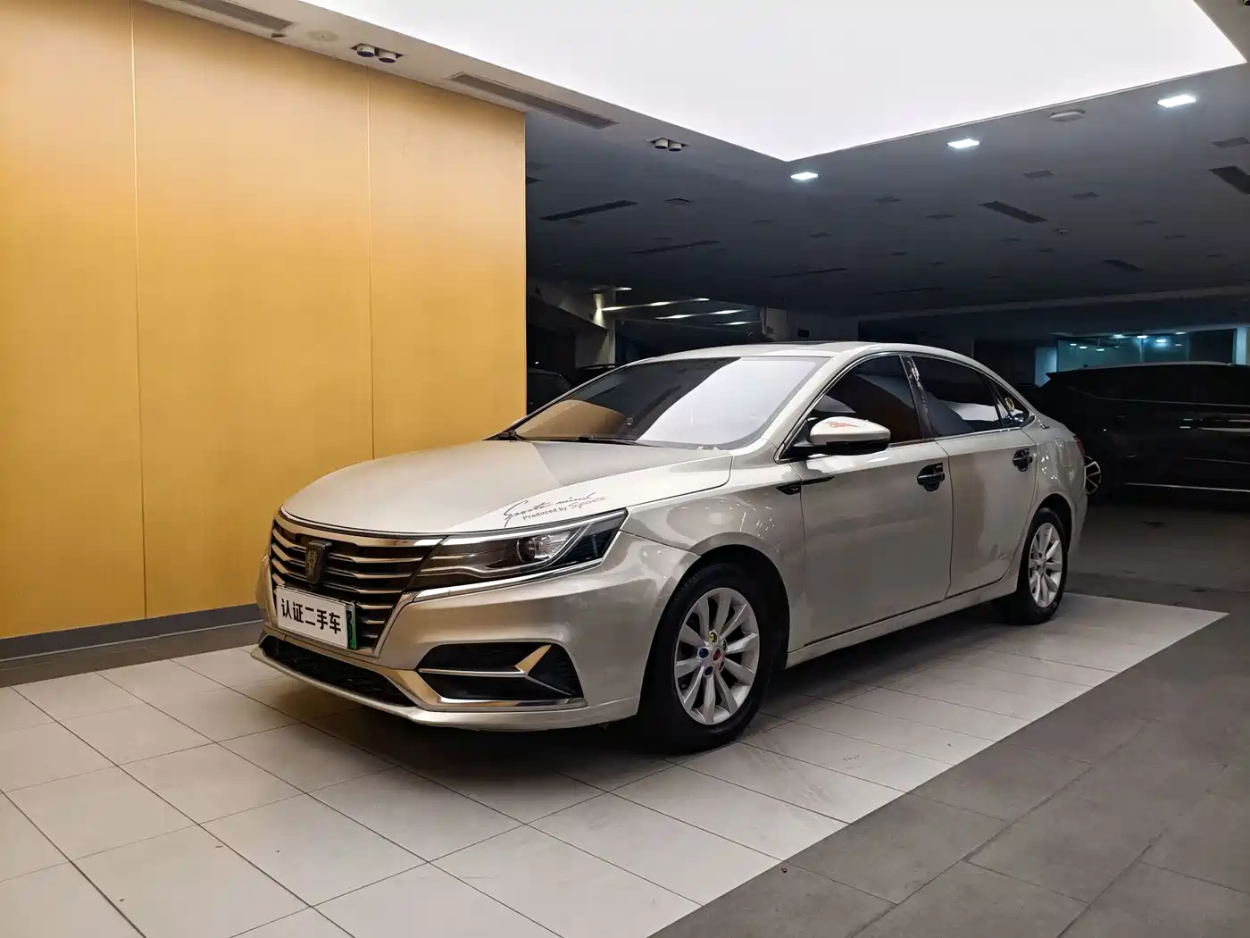 Roewe i6 New Energy 2018 2017 45T Hybrid Connected Smart Enjoyment Edition