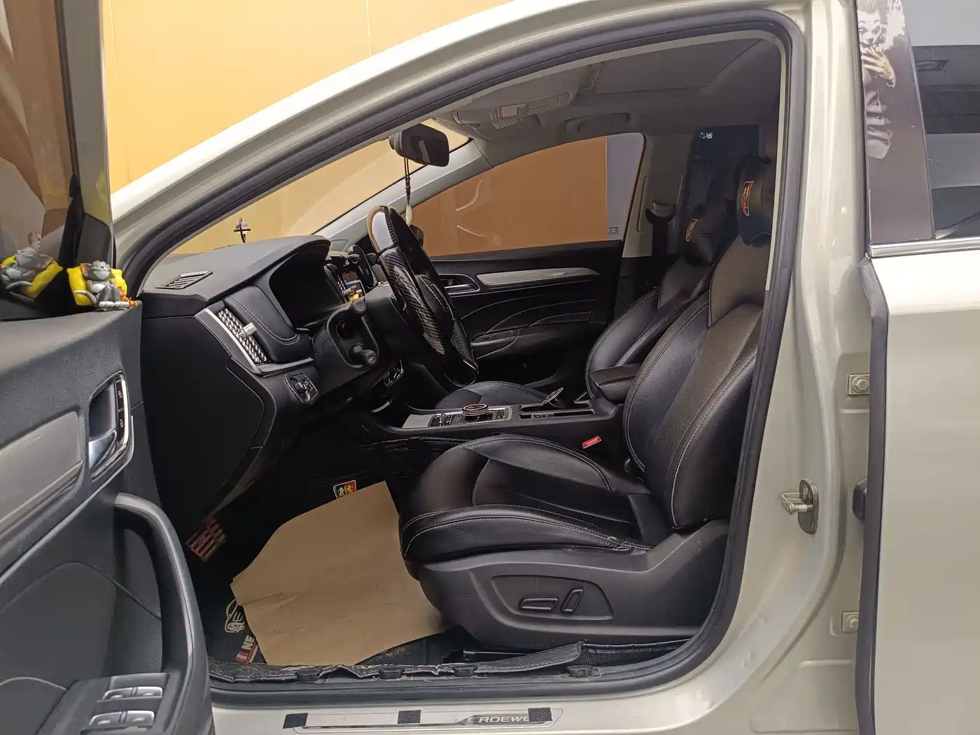 Roewe i6 New Energy 2018 2017 45T Hybrid Connected Smart Enjoyment Edition