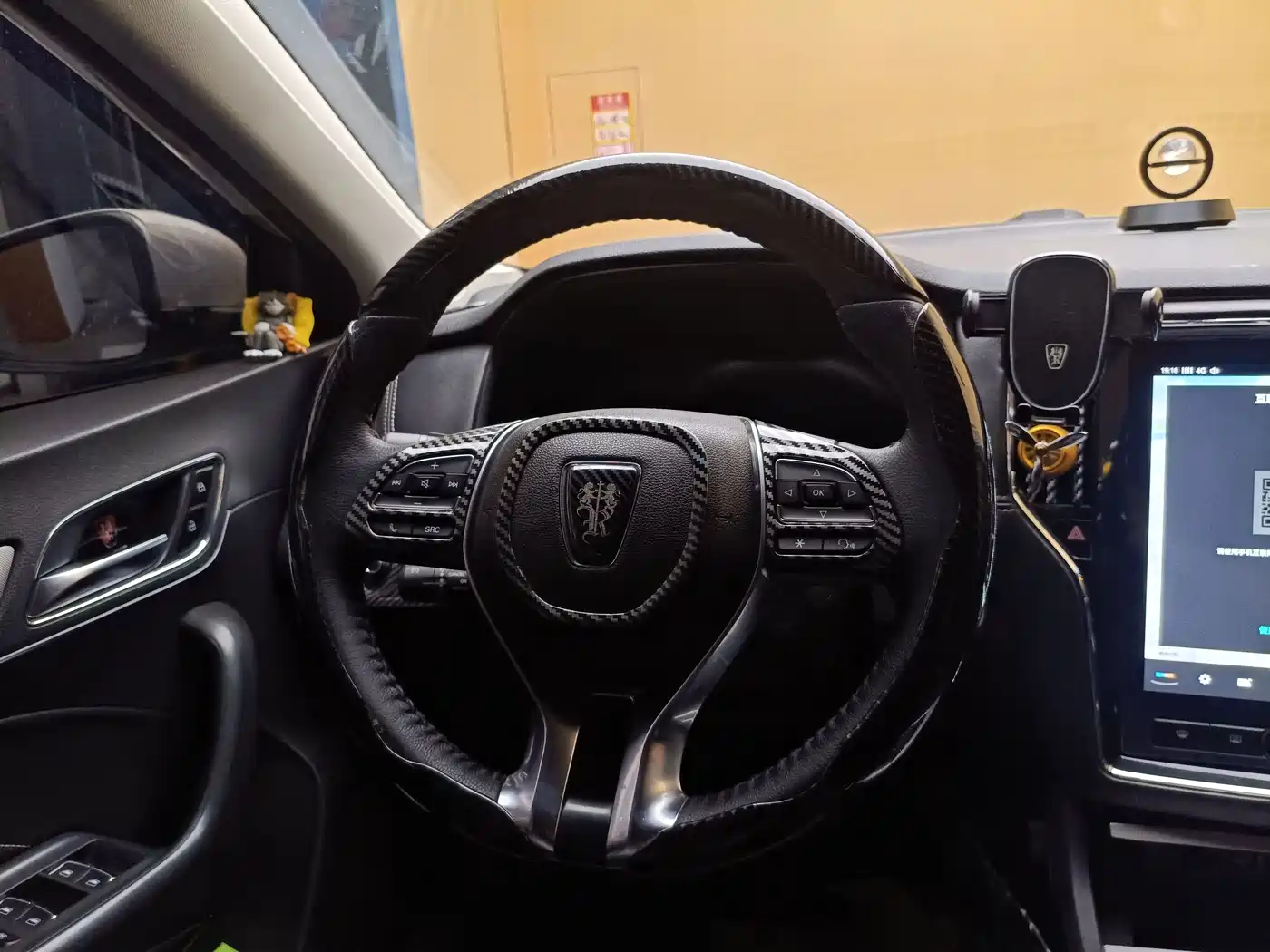Roewe i6 New Energy 2018 2017 45T Hybrid Connected Smart Enjoyment Edition