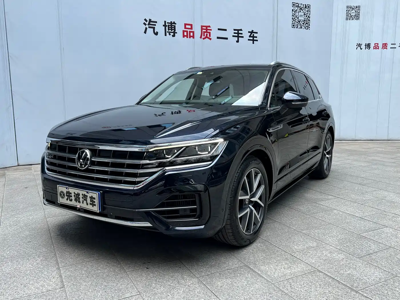VOLKSWAGEN TOUAREG