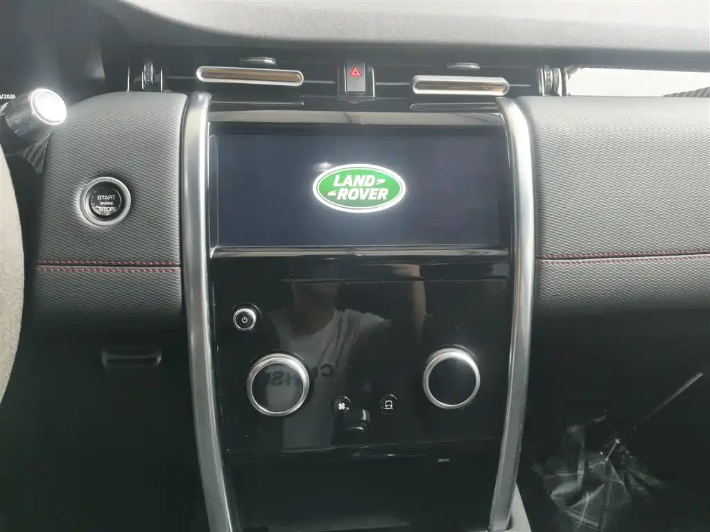 Land Rover Discovery Sport 2020 249PS R-Dynamic Performance фото 13