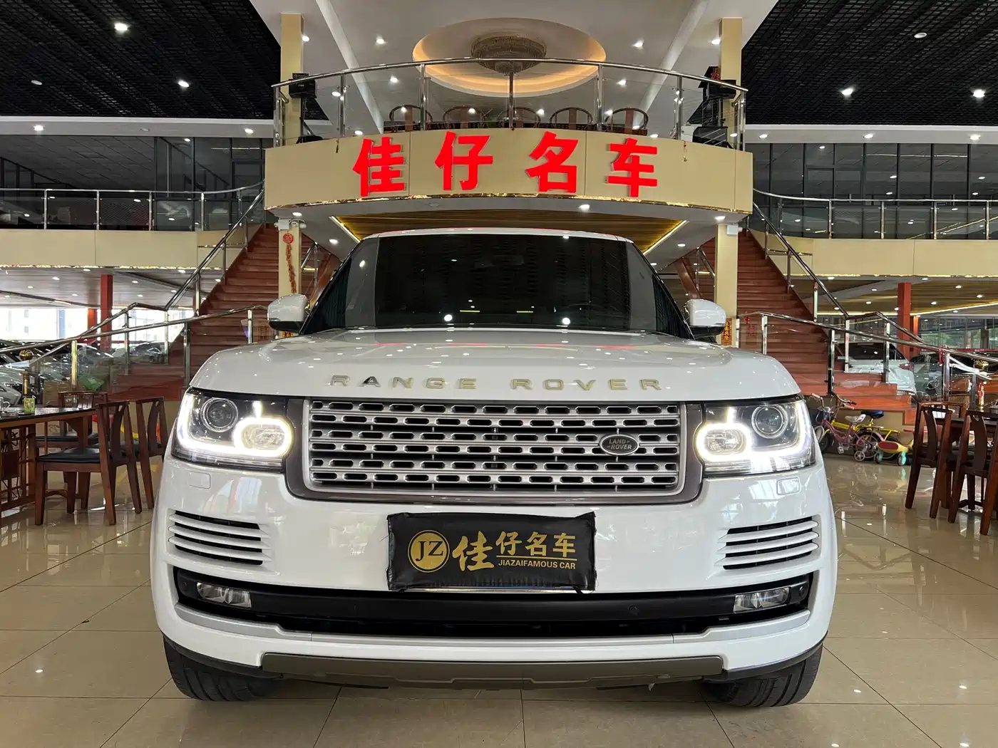 Land Rover Range Rover 2016 2015 3.0 SC V6 Vogue