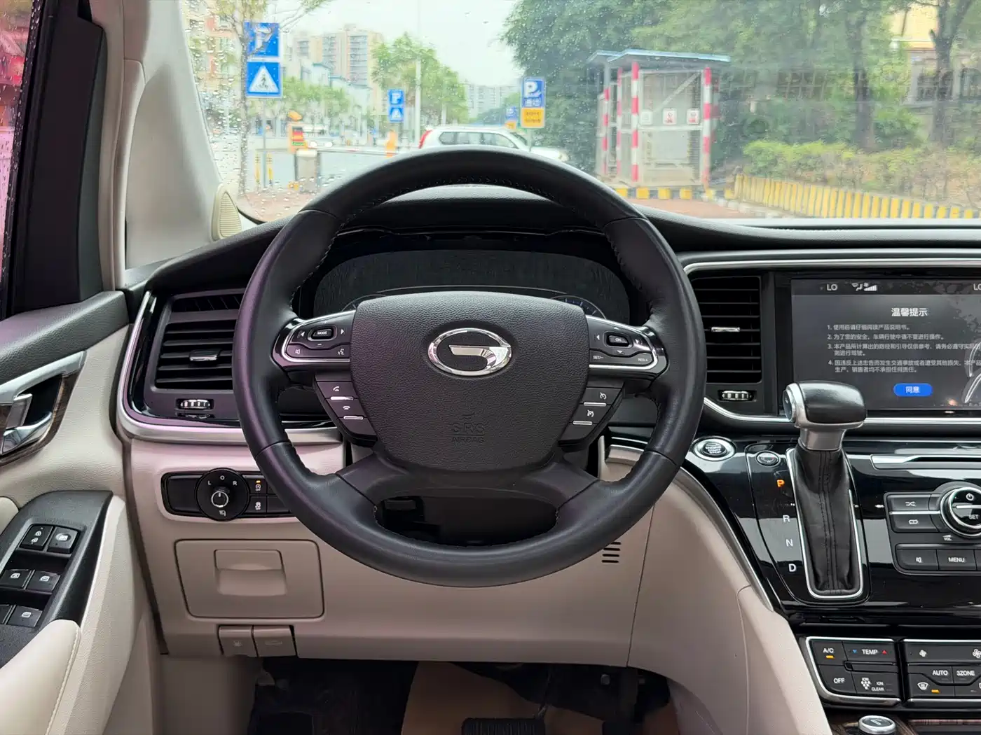 GAC Trumpchi Trumpchi M8 2018 320T Premium Edition фото 14