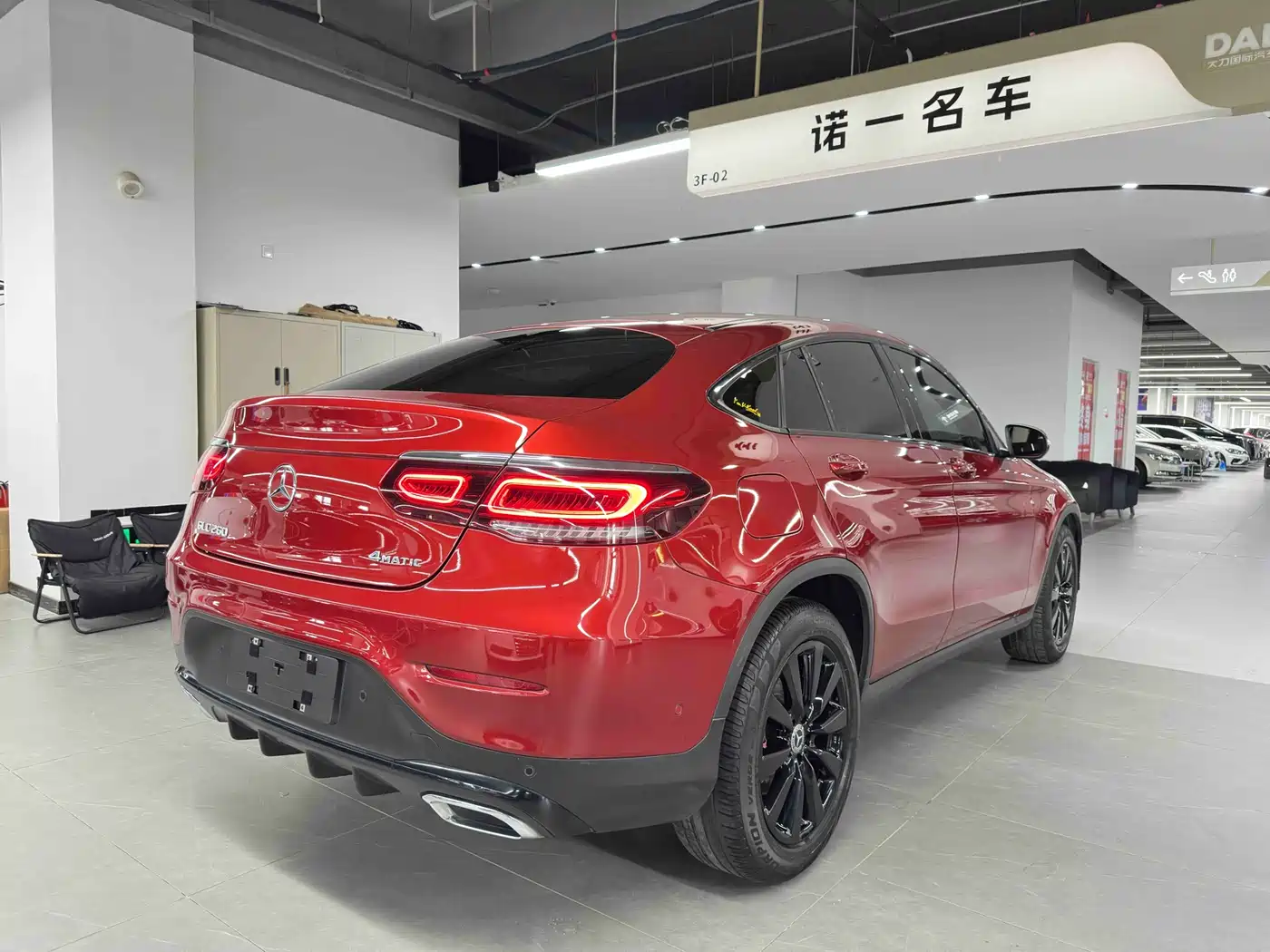 Mercedes-Benz GLC Coupe 2020 GLC 260 4MATIC Coupe SUV фото 4