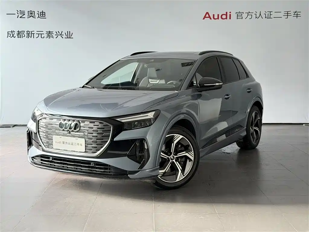 Audi Q4 e-tron 2023 2023 40 e-tron Creation Night Edition