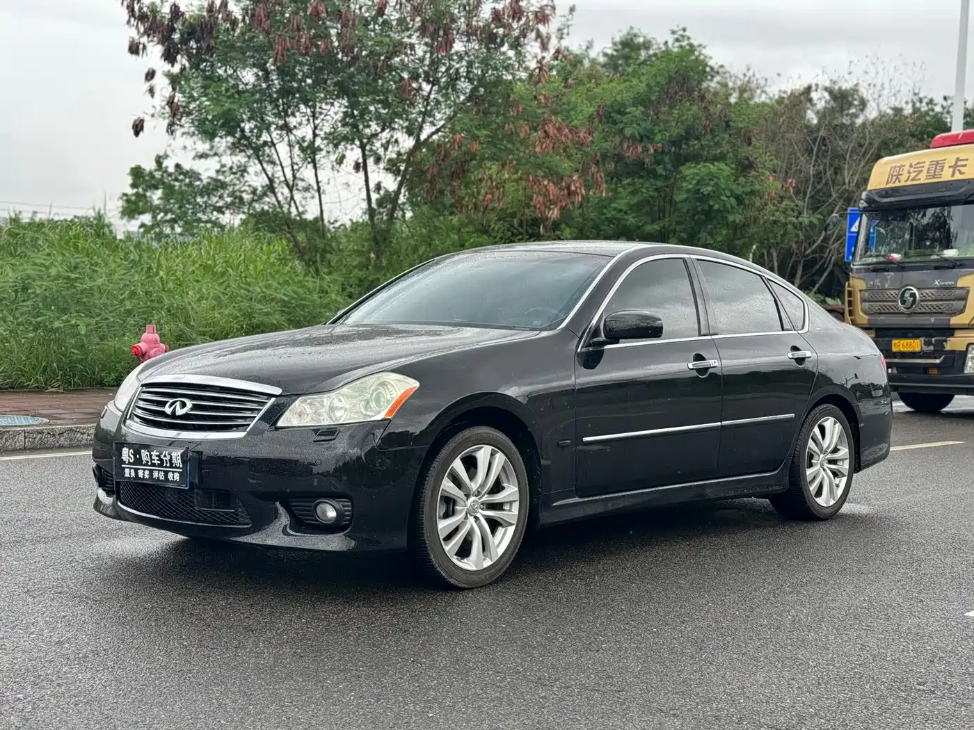 Infiniti M Series 2009 2008 M35 Premium Edition