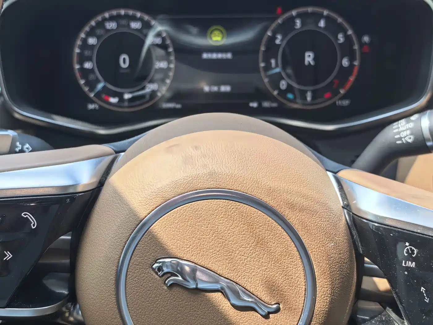 Jaguar XFL 2025 2024 2.0T P250 2WD Premium Luxury