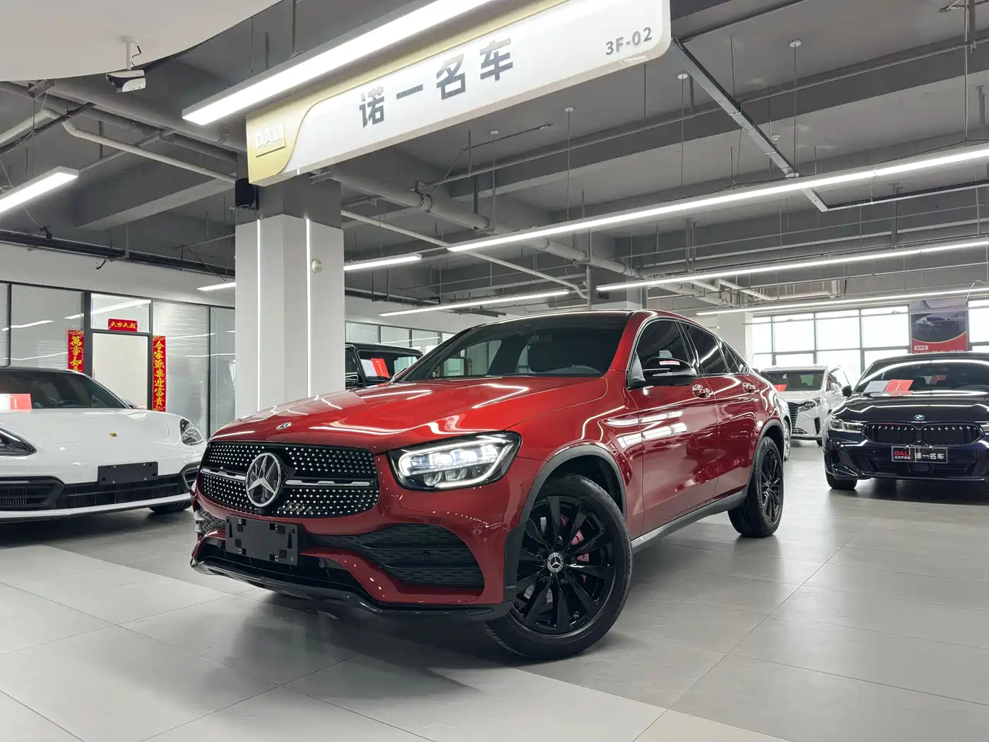 Mercedes-Benz GLC Coupe 2020 GLC 260 4MATIC Coupe SUV