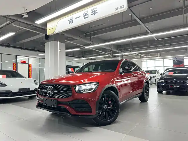 Mercedes-Benz GLC Coupe 2020 GLC 260 4MATIC Coupe SUV