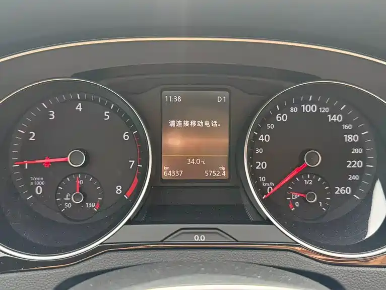 Volkswagen Weilan 2017 2017 280TSI 2WD Comfort Edition