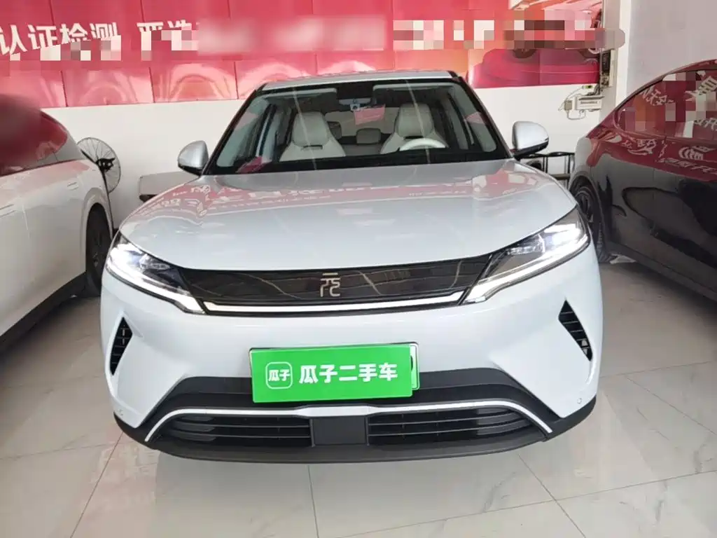 BYD Yuan UP 2026 2025 Model 301KM Navigator