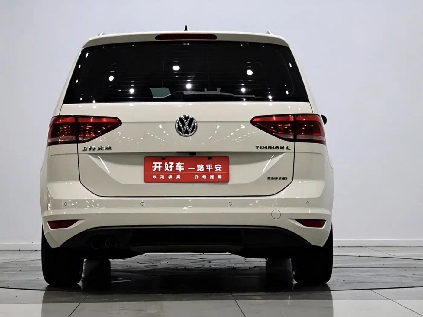 Volkswagen Touran 2016 Touran L 280TSI DSG Elegance фото 17