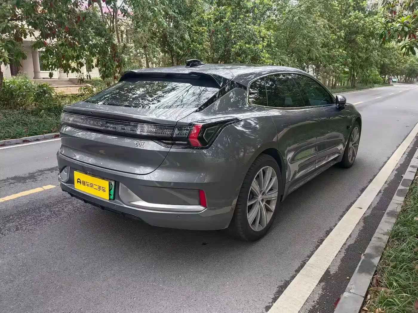 ZEEKR EXTREME KRYPTON 001