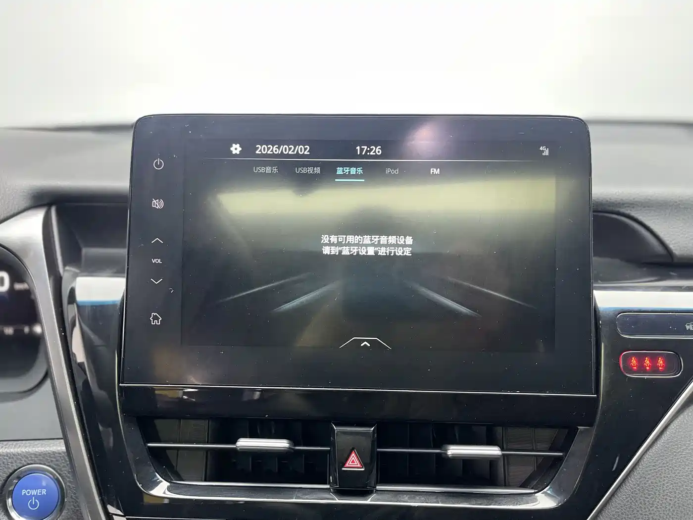 Toyota Camry 2021 Hybrid 2.5HG Luxury Edition фото 6