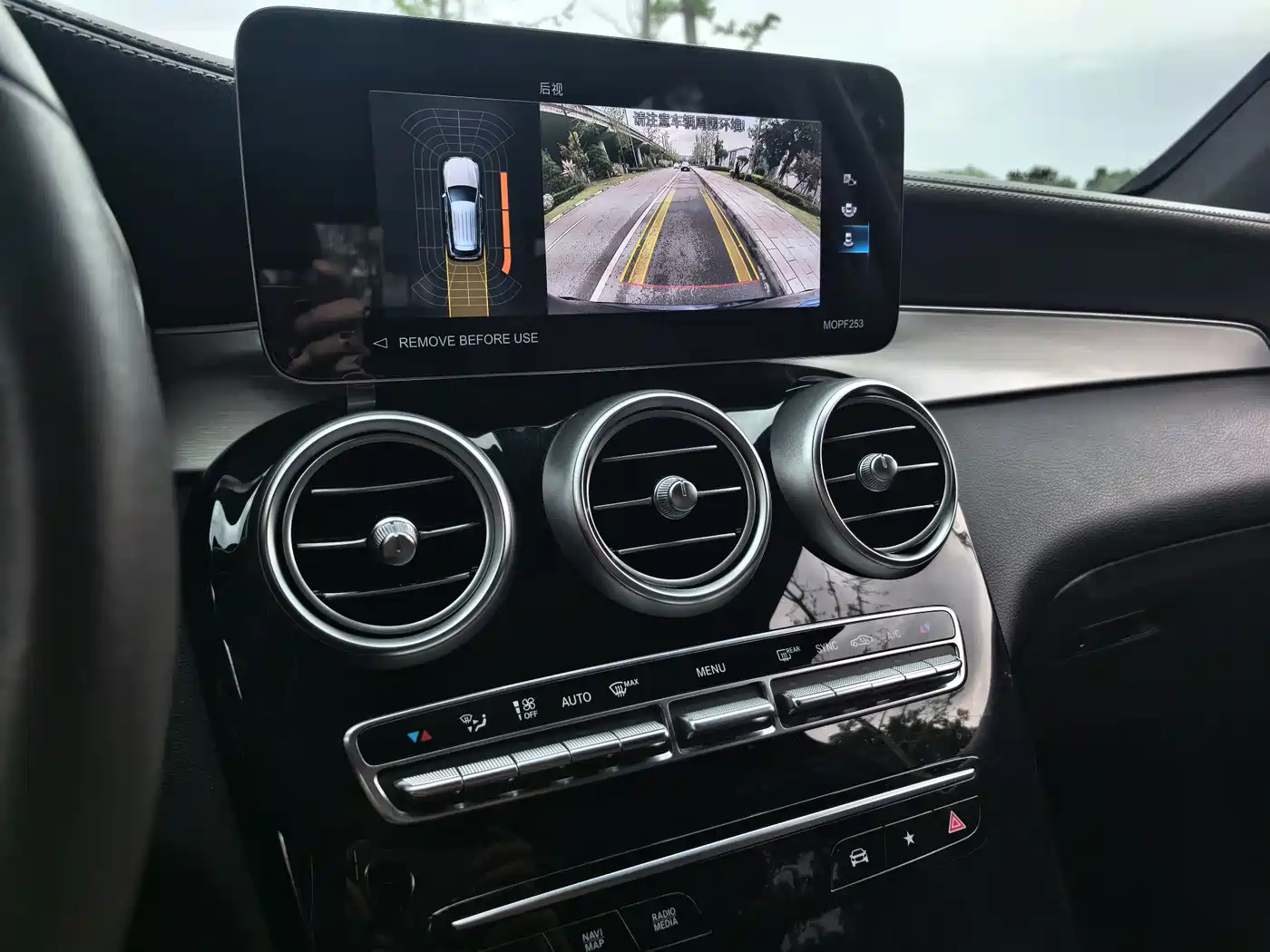 Mercedes-Benz GLC 2022 Facelift II GLC 260 L 4MATIC Sport Model фото 11