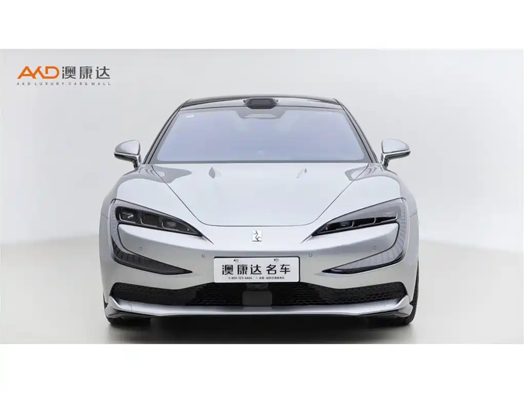 Yangwang U7 2025 2025 EV 5-Seater Luxury