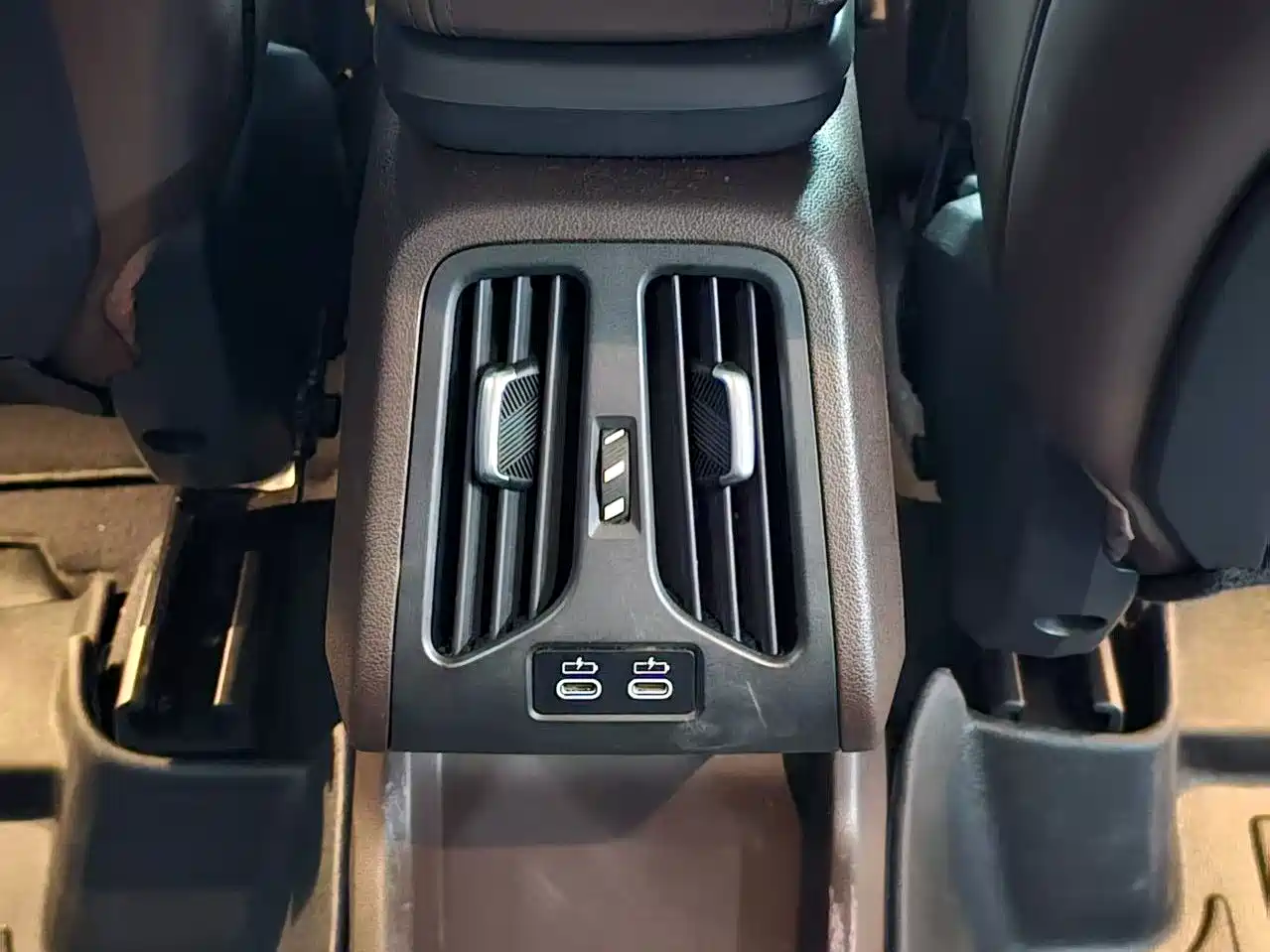 Photo 15 - BMW X1
