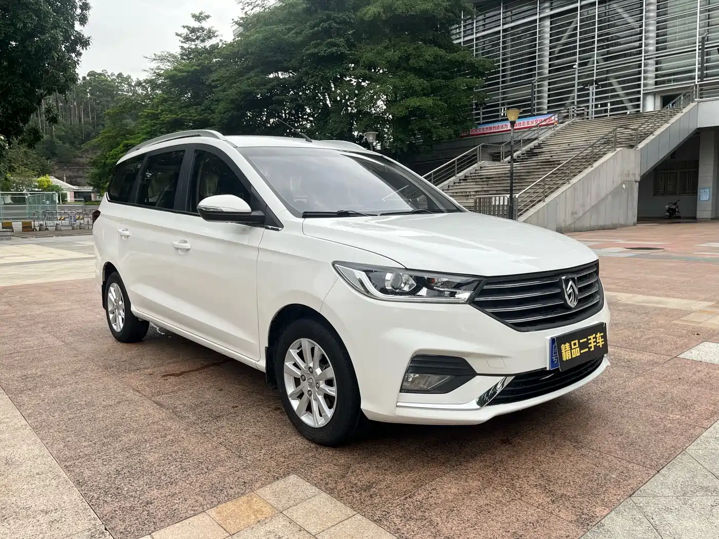 Baojun 360 2018 2018 1.5L Automatic Elite (China V)