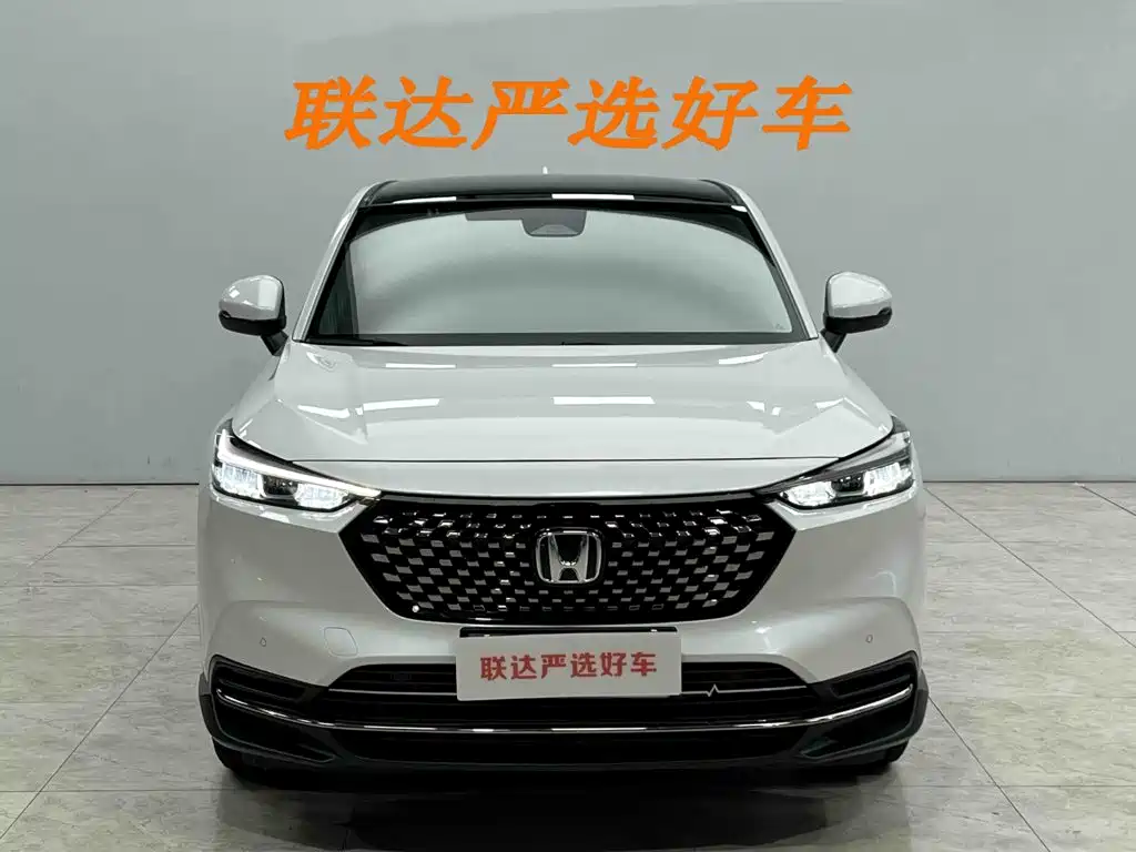 Honda XR-V 2024 2023 1.5L CVT Passion Edition