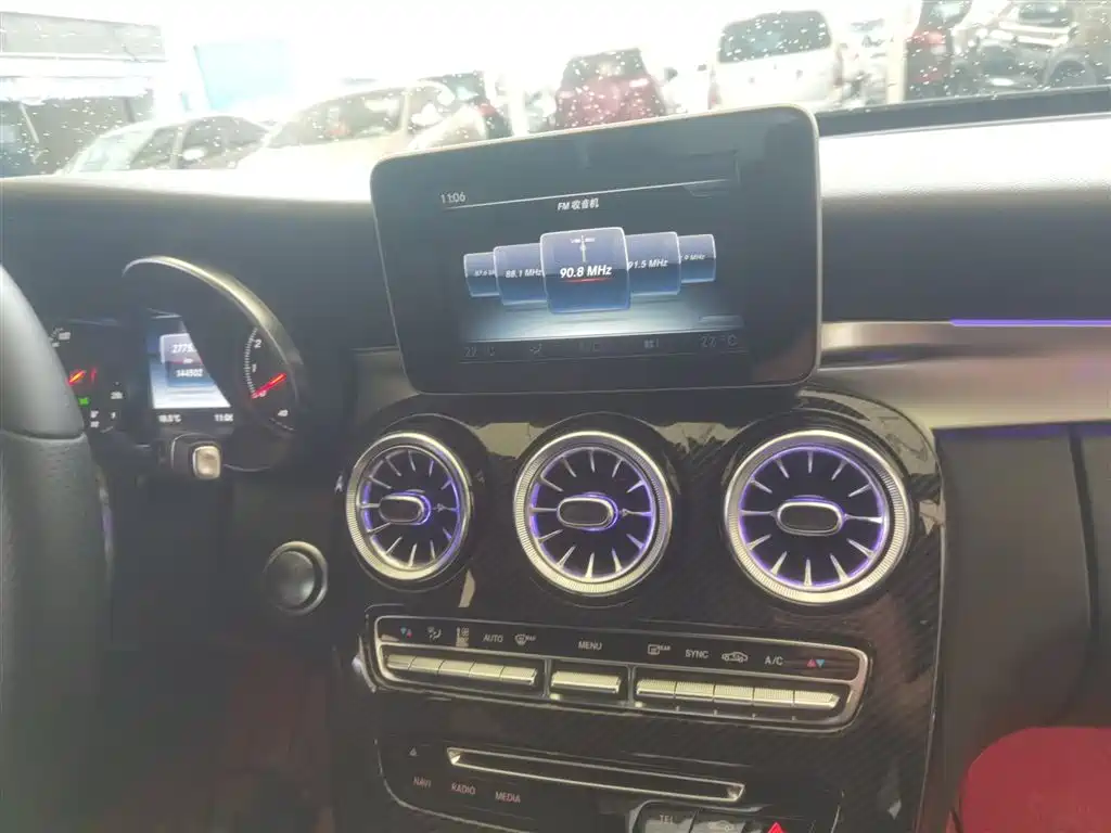 Mercedes-Benz C-Class 2016 C 200 Sport фото 5