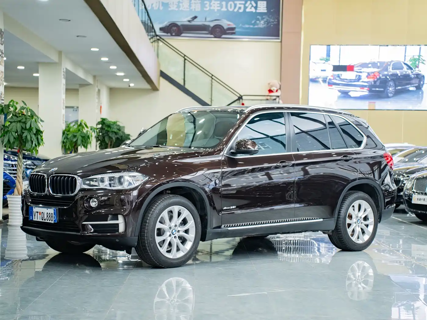 BMW X5 (Import) 2014 xDrive35i Elegance