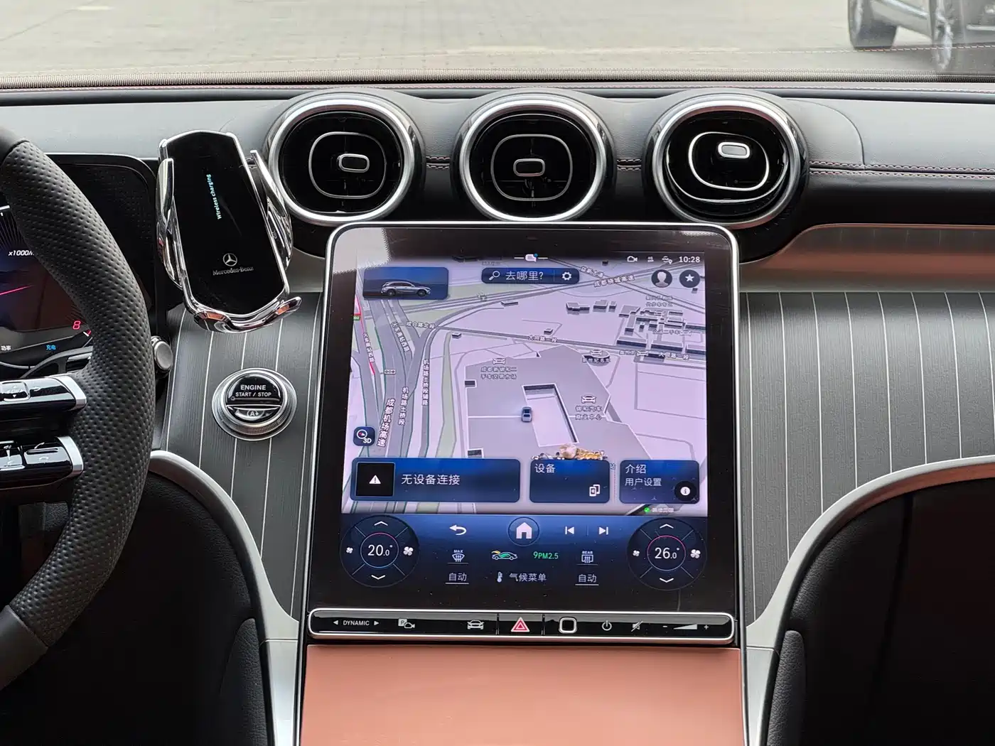 Mercedes-Benz GLC 2023 GLC 260 L 4MATIC Luxury 5-Seater фото 20