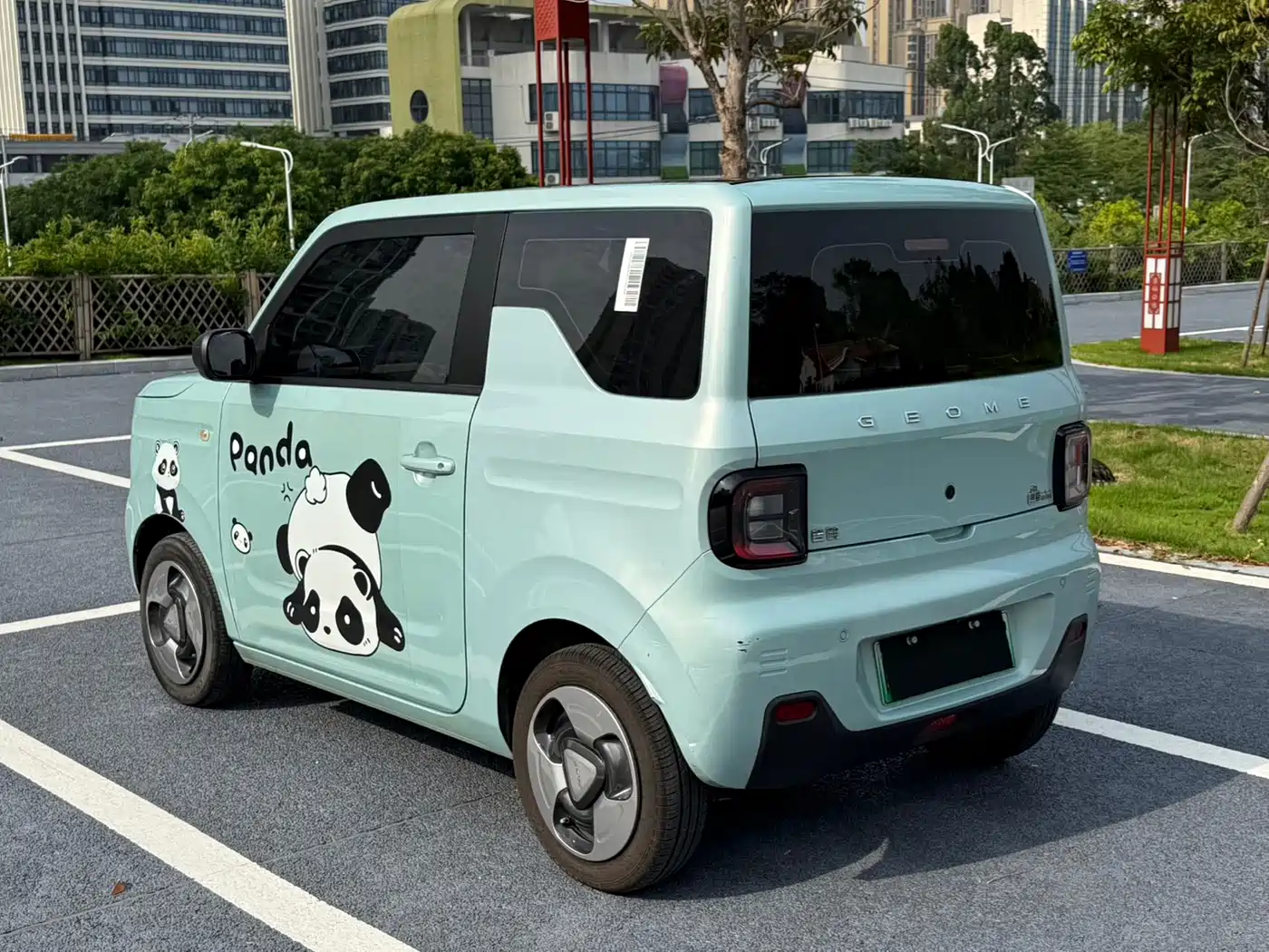 Geely Galaxy Panda 2023 2023 Panda mini 200km Little Yellow Duck Limited Edition Happy