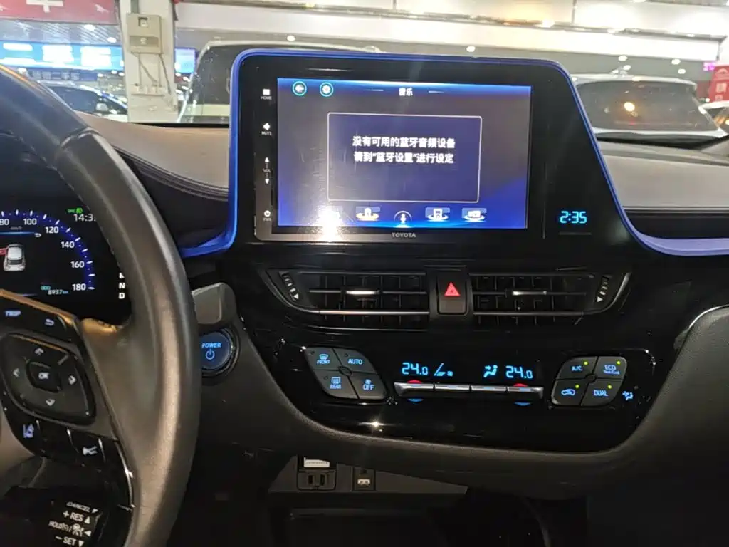 Toyota IZOA E-engine 2021 2020 E·Smart Enjoy Edition