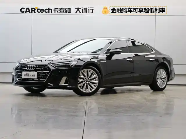 Audi A7L 2024