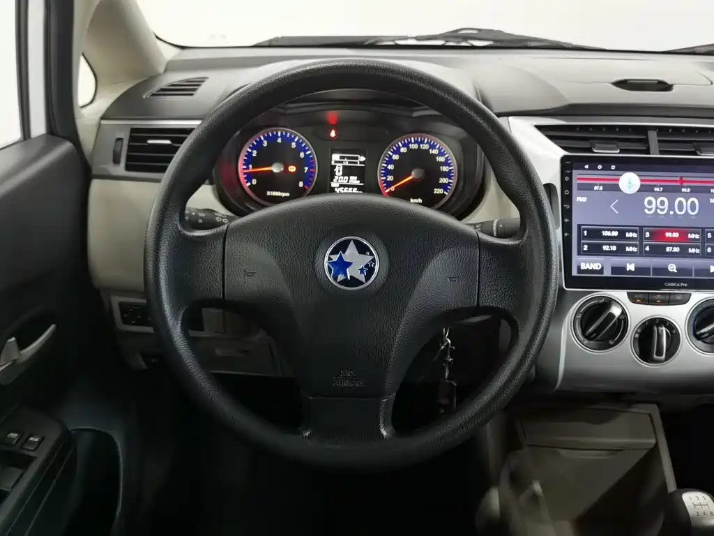 Venucia R50 2018 2016 Model 1.6L Manual Elite Edition
