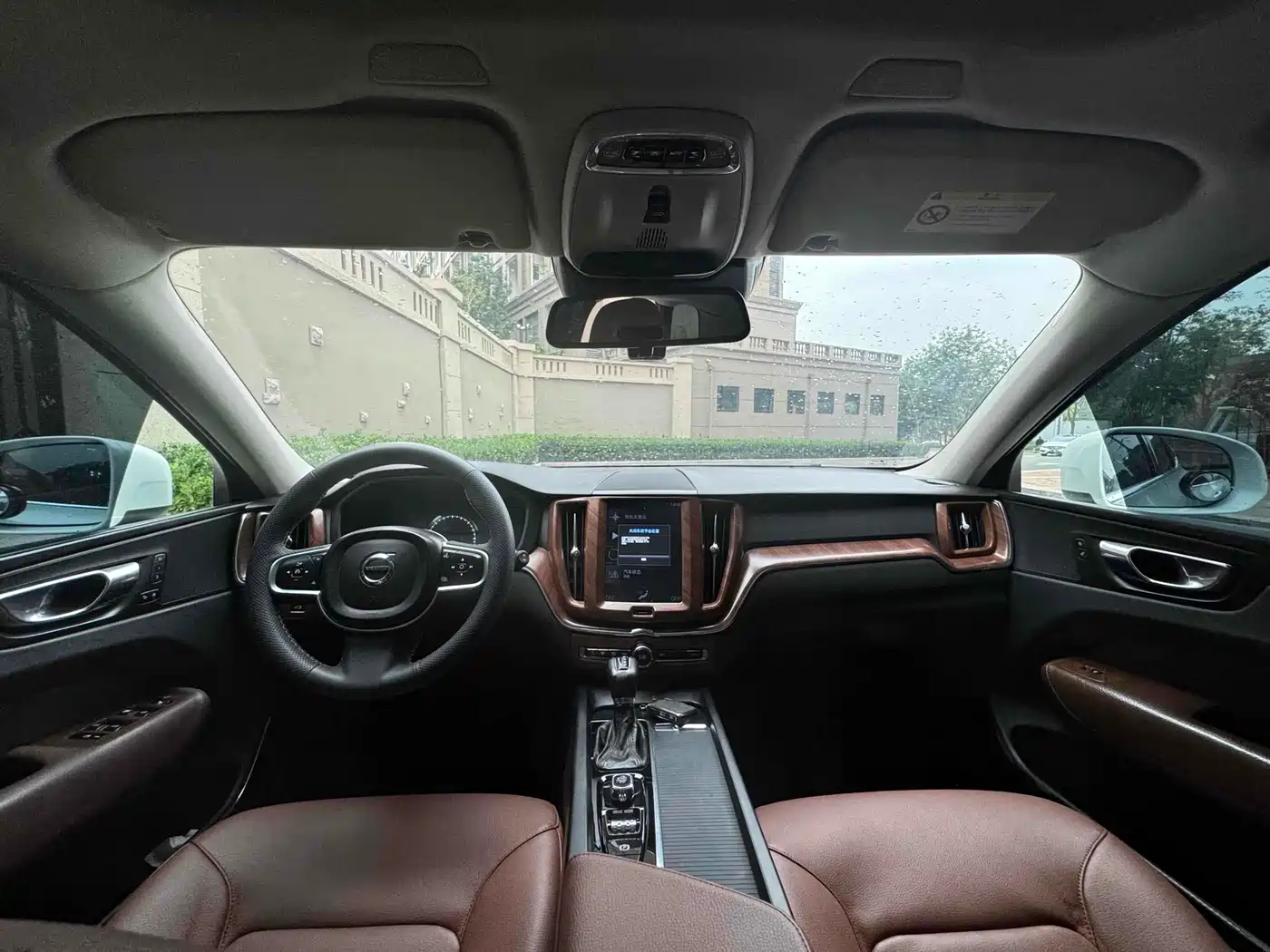 Photo 4 - Volvo XC60