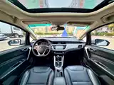Фото 7 - Geely Vision X3