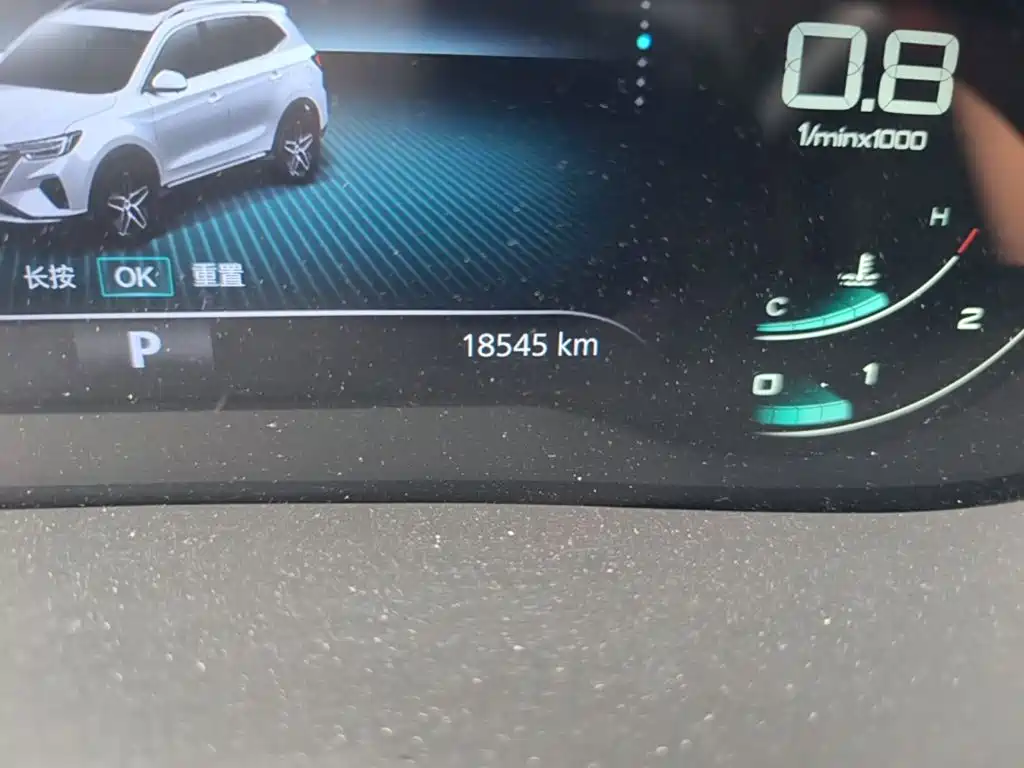 Roewe RX5 2025 2025 PLUS 330TGI Auto Trend-Setting Smart Edition