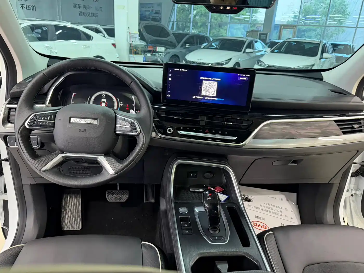 Photo 17 - Haval H6