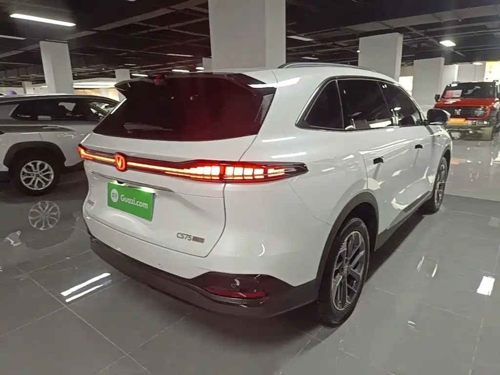 Changan CS75 PLUS 2026 2025 4th Generation 1.5T New Blue Whale Intelligent Excellence
